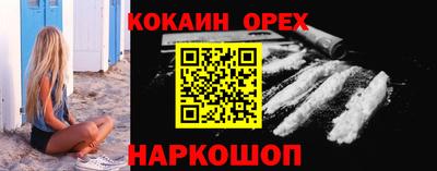 mix Краснознаменск