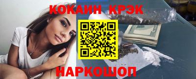 mix Краснознаменск