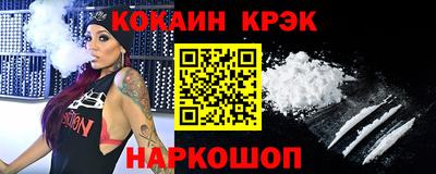 mix Краснознаменск