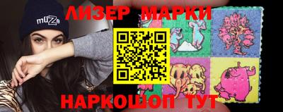 mix Краснознаменск
