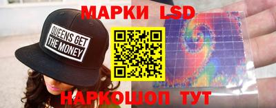 mix Краснознаменск