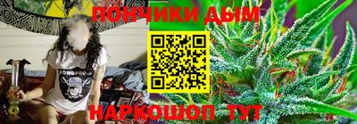спиды Краснодар