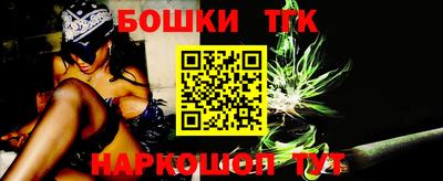mix Краснознаменск