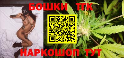 спиды Краснодар