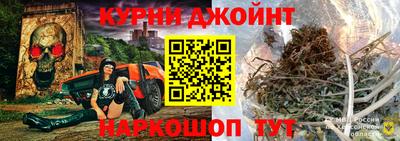 спиды Краснодар