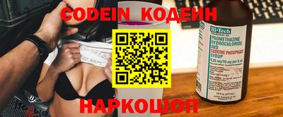 спиды Краснодар