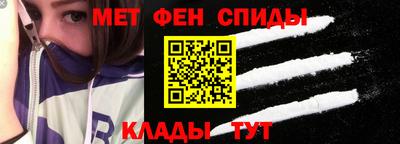 индика Краснокаменск