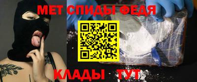 mix Краснознаменск