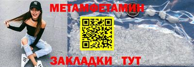 mix Краснознаменск