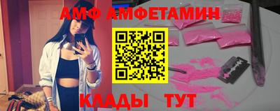 mix Краснознаменск