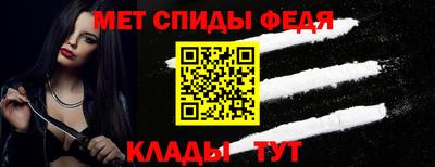 mix Краснознаменск