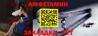 mix Краснознаменск