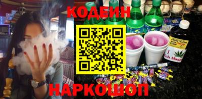 mix Краснознаменск