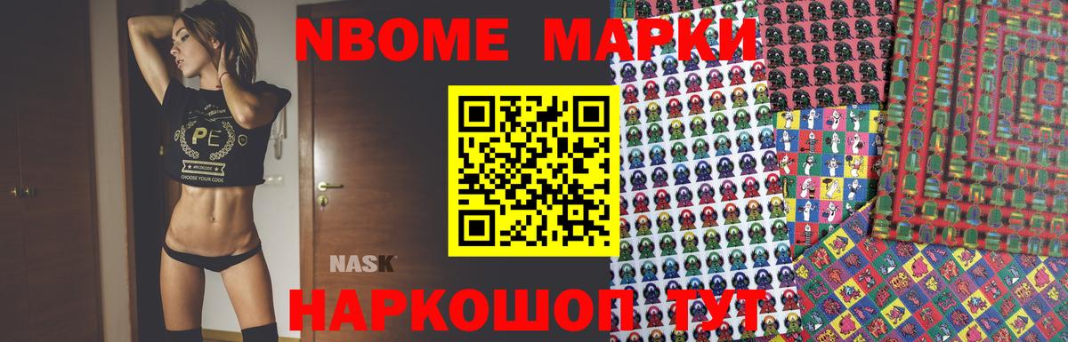 Лсд 25 экстази кислота  LSD-25 экстази  Заволжье  Лсд 25 экстази ecstasy  Вход с VPN 